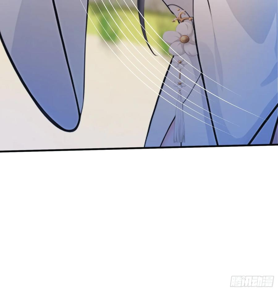 第30话不堪回首的往事？-原来我早就无敌了-奇想漫画（第9张）