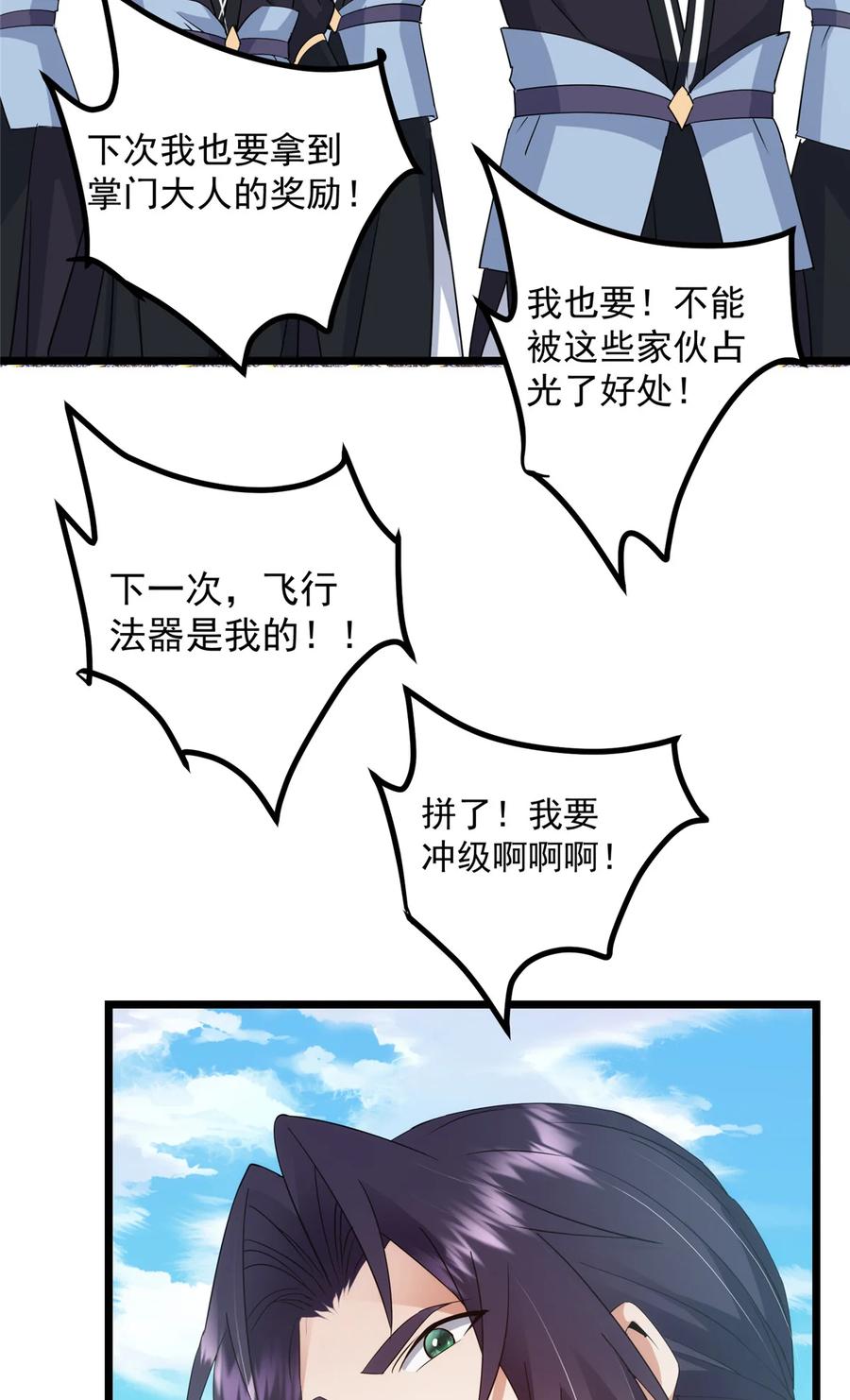 59.jpg