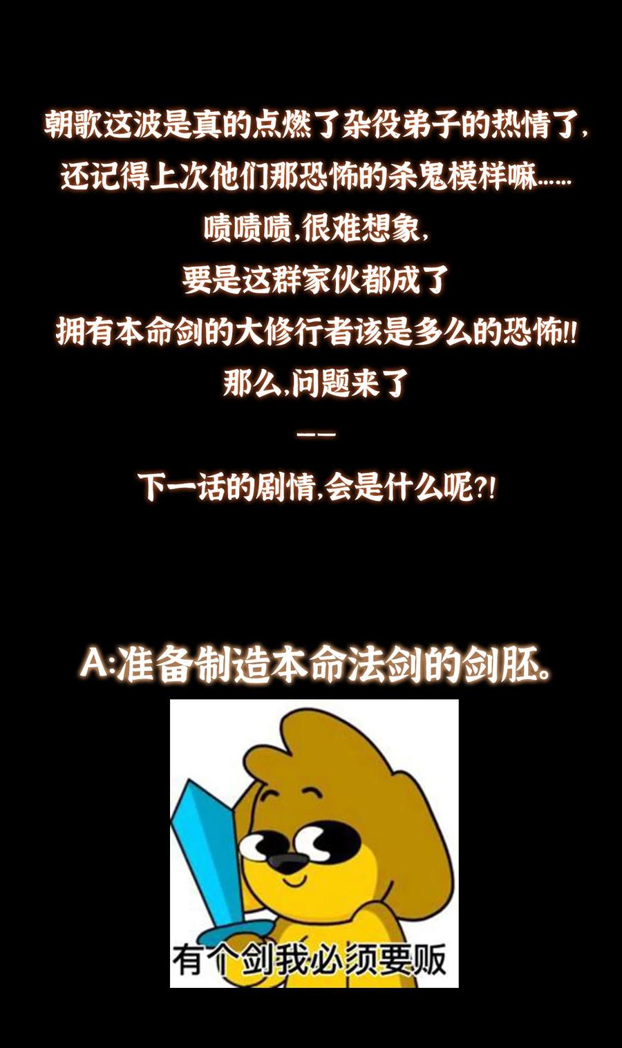 68.jpg