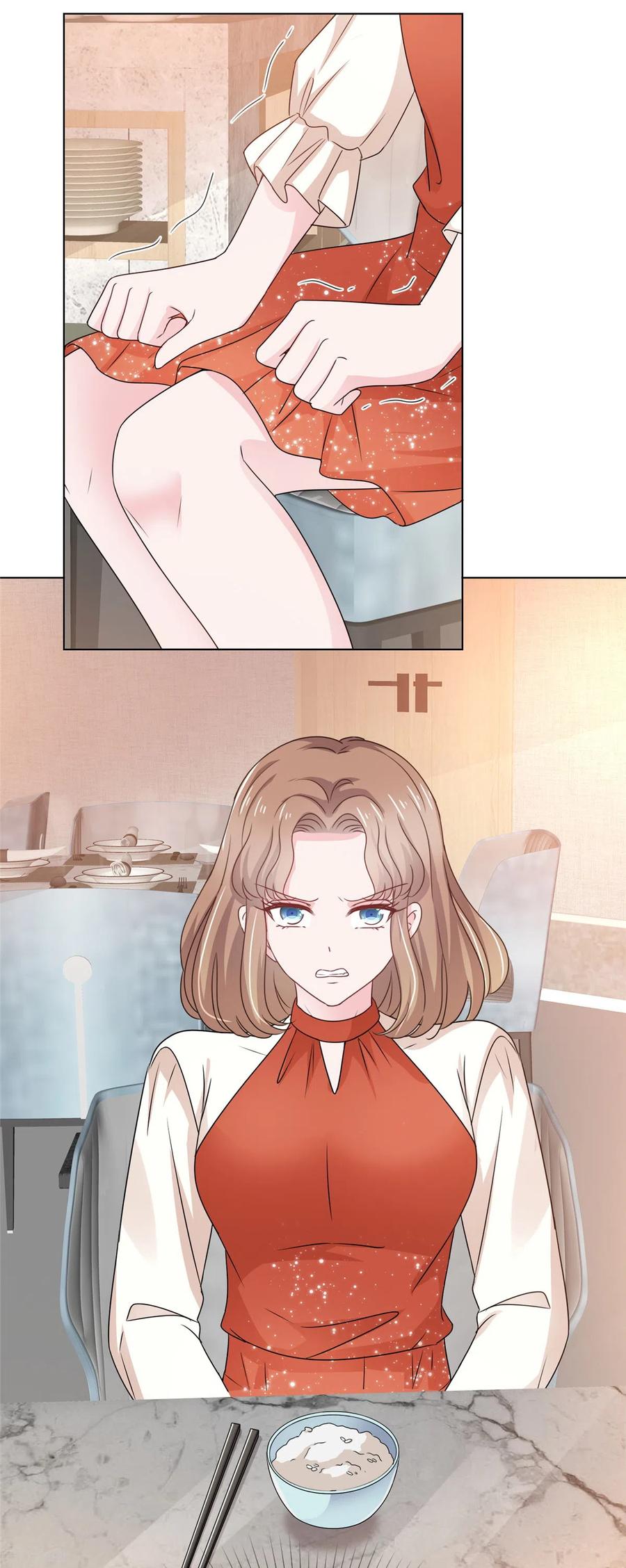 第41话挖总裁墙角-她若星辰照亮我-阿柯文化（第20张）