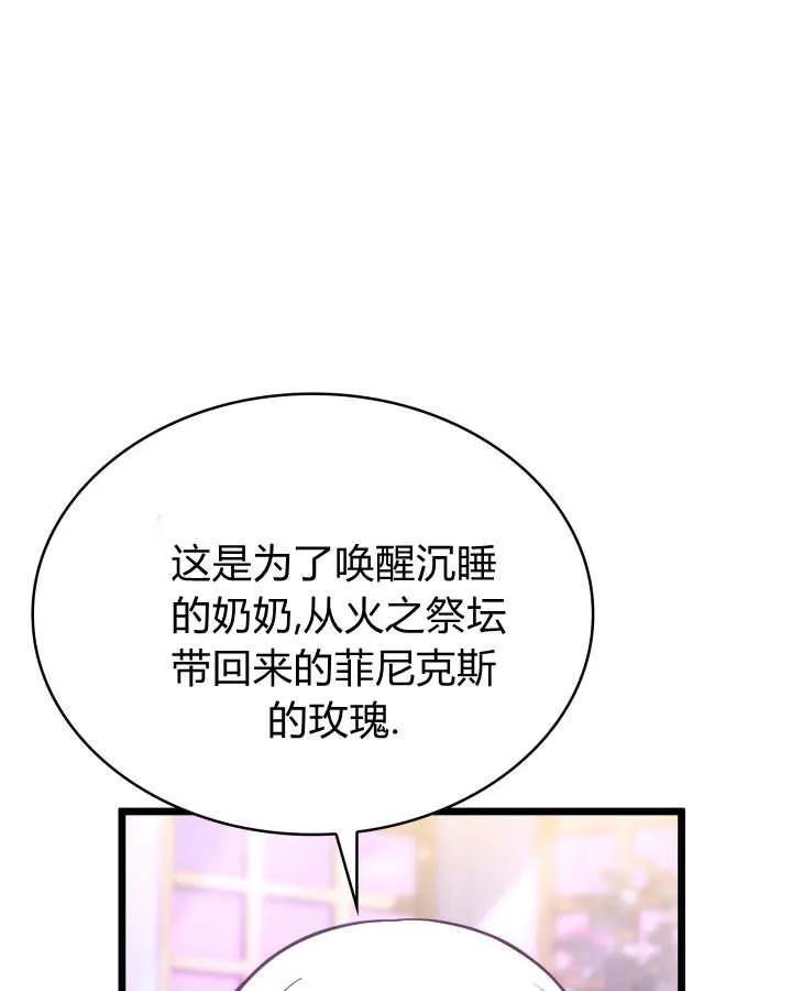 86.jpg