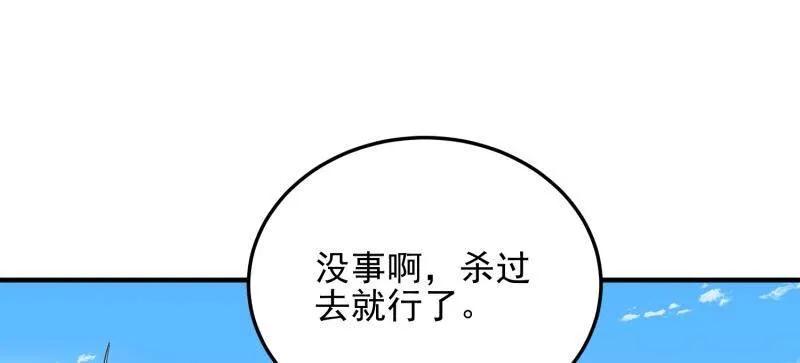 88.jpg