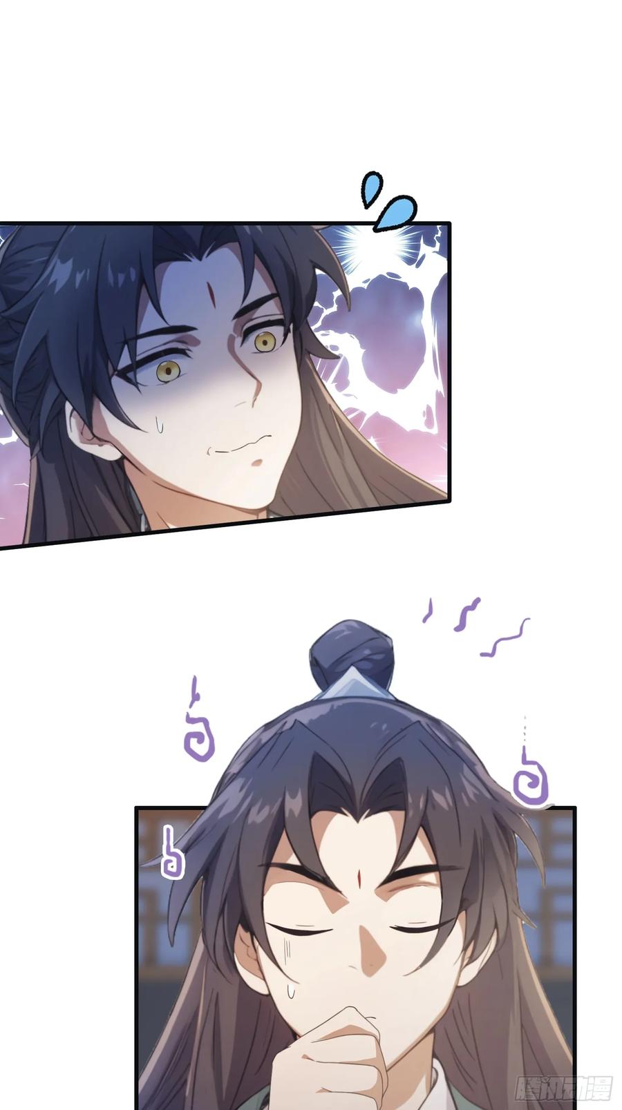第2话宇宙的尽头是编制？-原来我早就无敌了-奇想漫画（第14张）