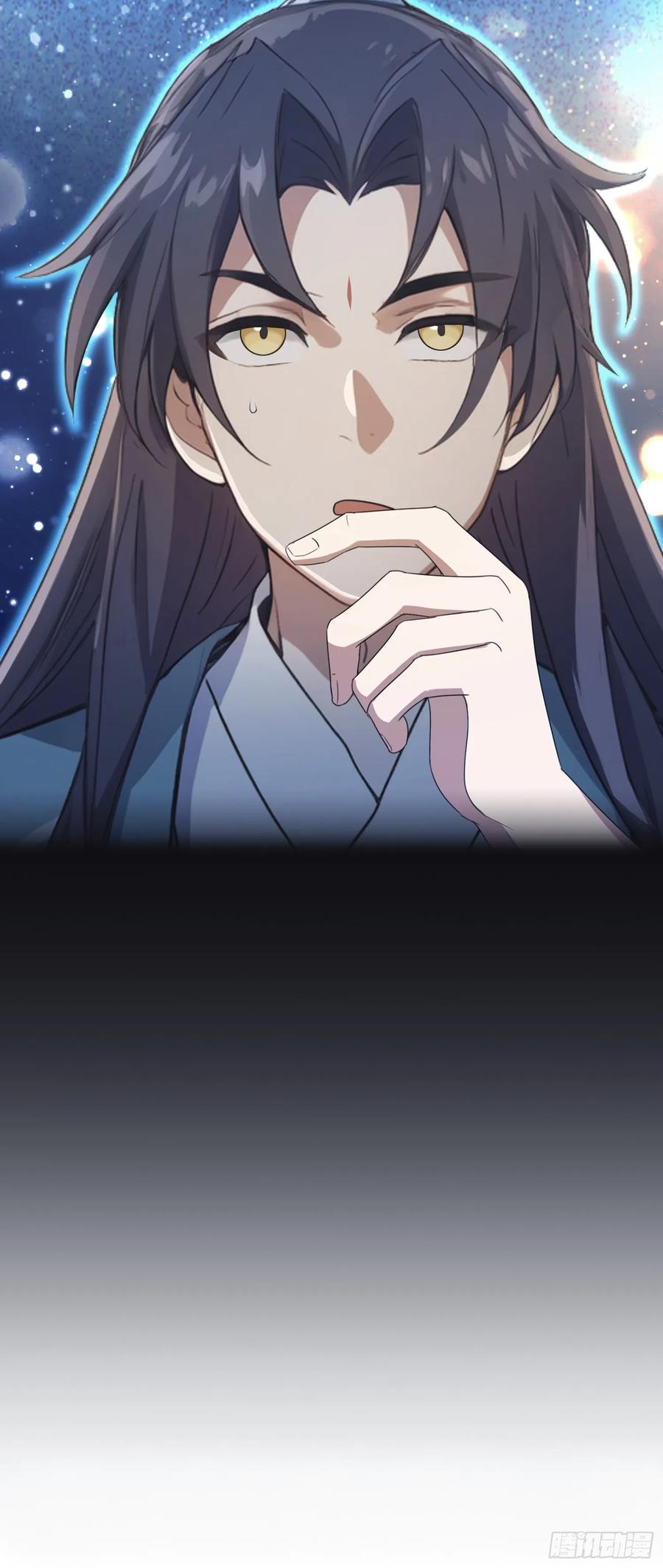第2话宇宙的尽头是编制？-原来我早就无敌了-奇想漫画（第9张）