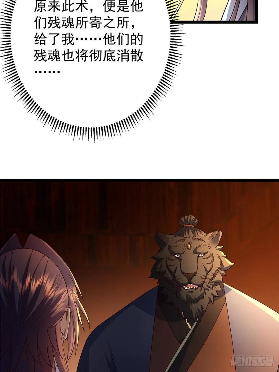 71.jpg