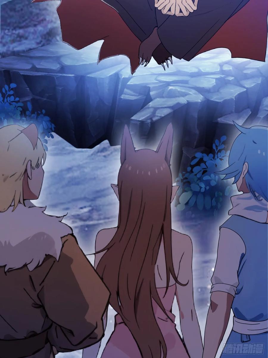 第51话直教人生死相许！-原来我早就无敌了-奇想漫画（第5张）