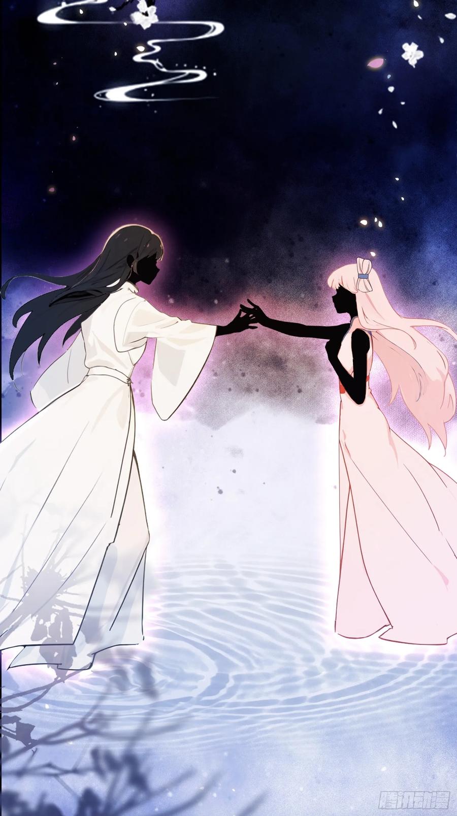 第51话直教人生死相许！-原来我早就无敌了-奇想漫画（第17张）