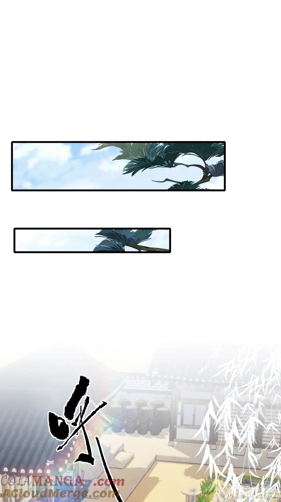 第54话仙子，你能离开吗？-原来我早就无敌了-奇想漫画（第4张）