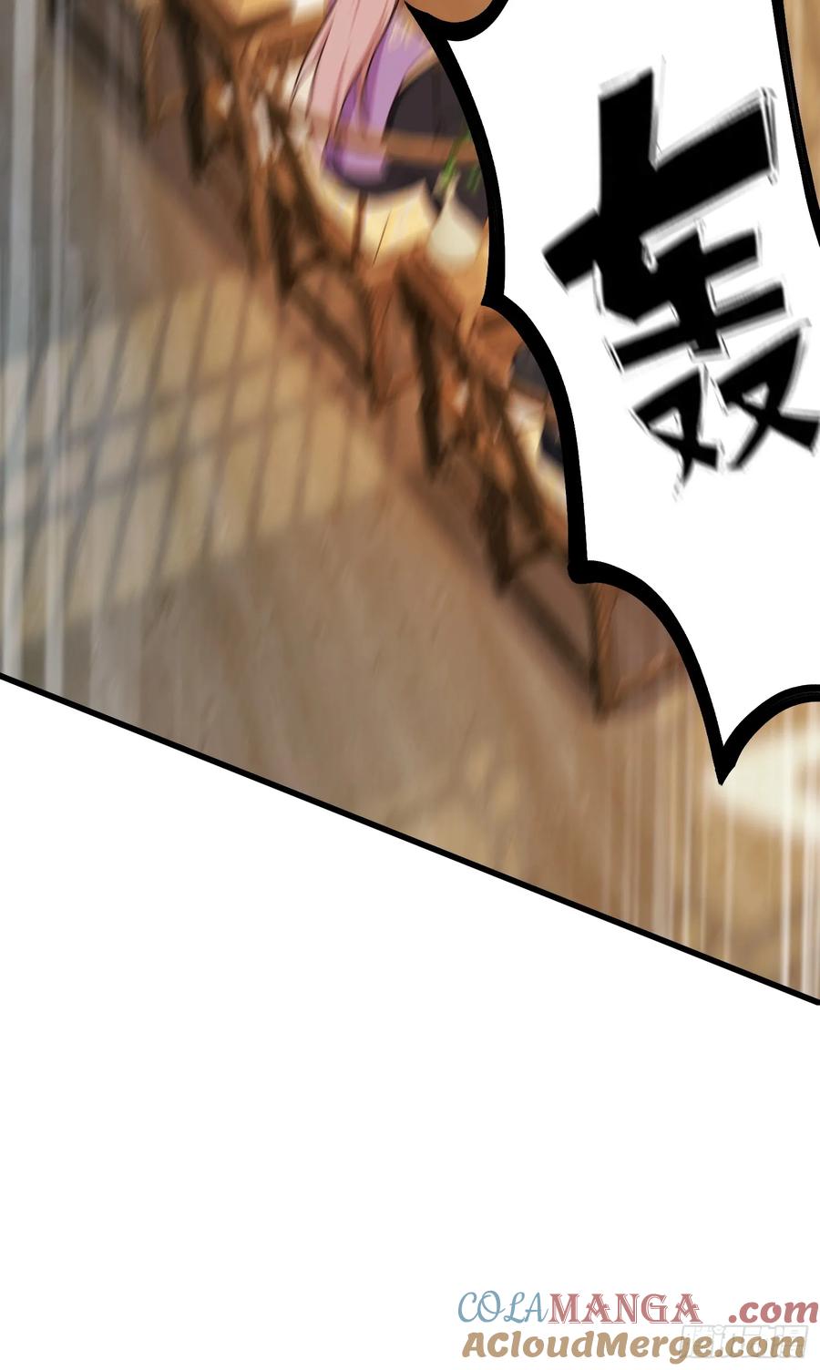 第55话年轻人不要太气盛！-原来我早就无敌了-奇想漫画（第13张）