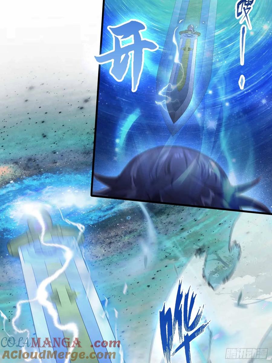 第56话这人怎么有点眼熟？-原来我早就无敌了-奇想漫画（第13张）