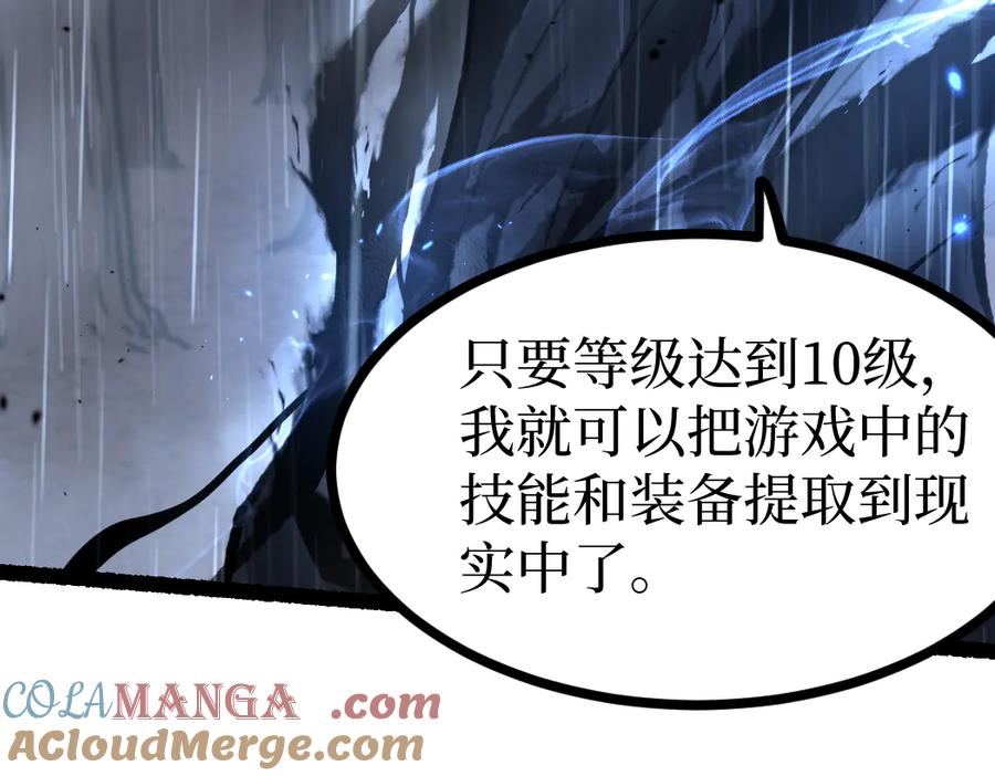 117.jpg
