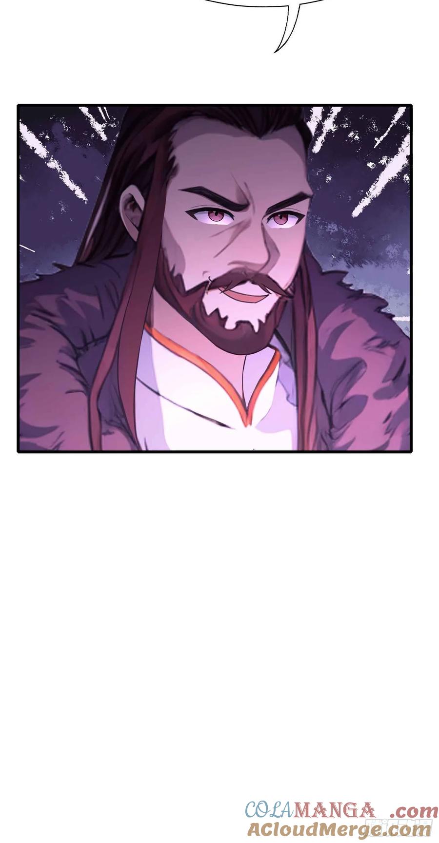 第58话我刚平A你就交大招了-原来我早就无敌了-奇想漫画（第13张）