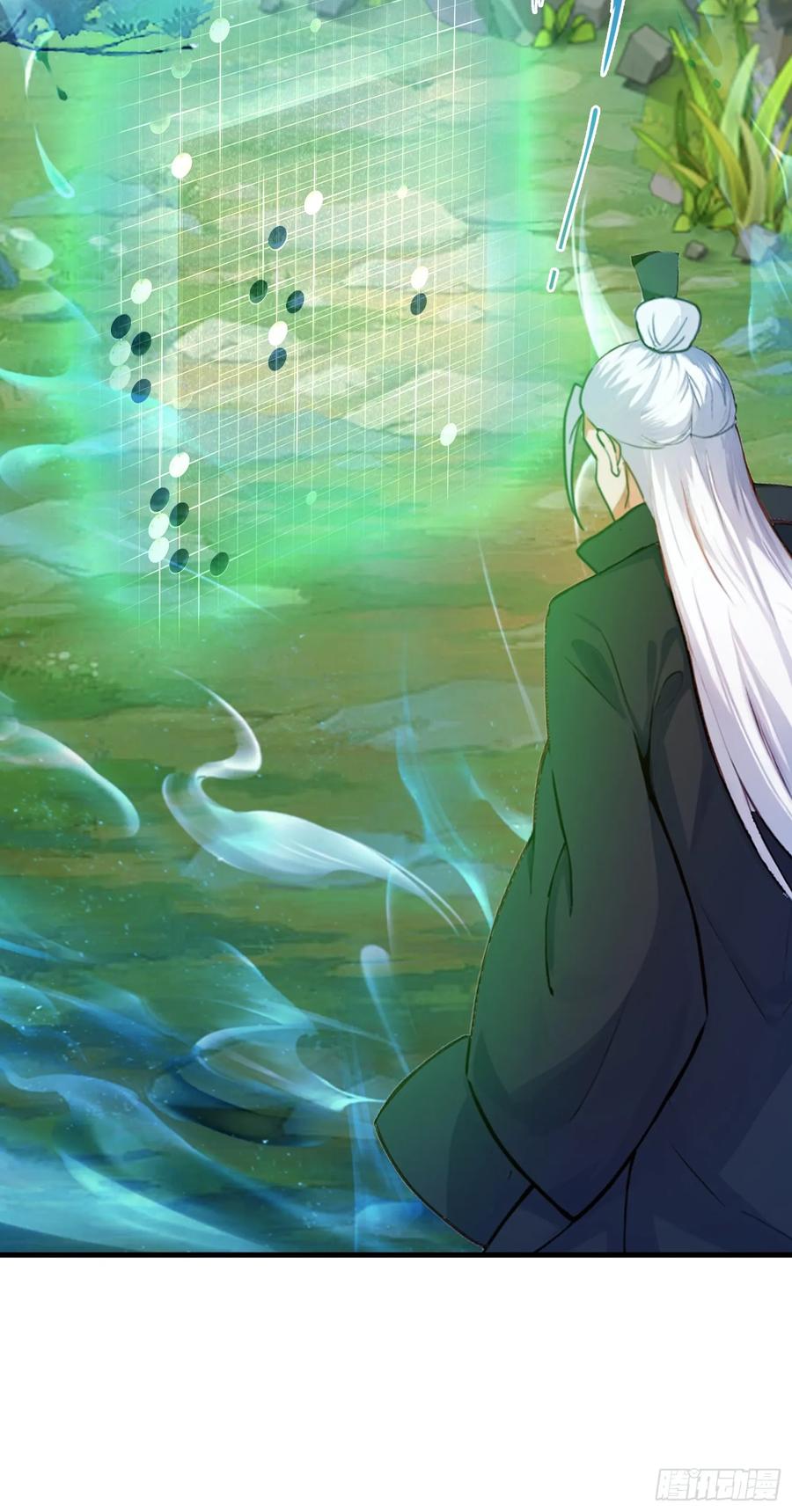 第59话尿遁求援！-原来我早就无敌了-奇想漫画（第11张）