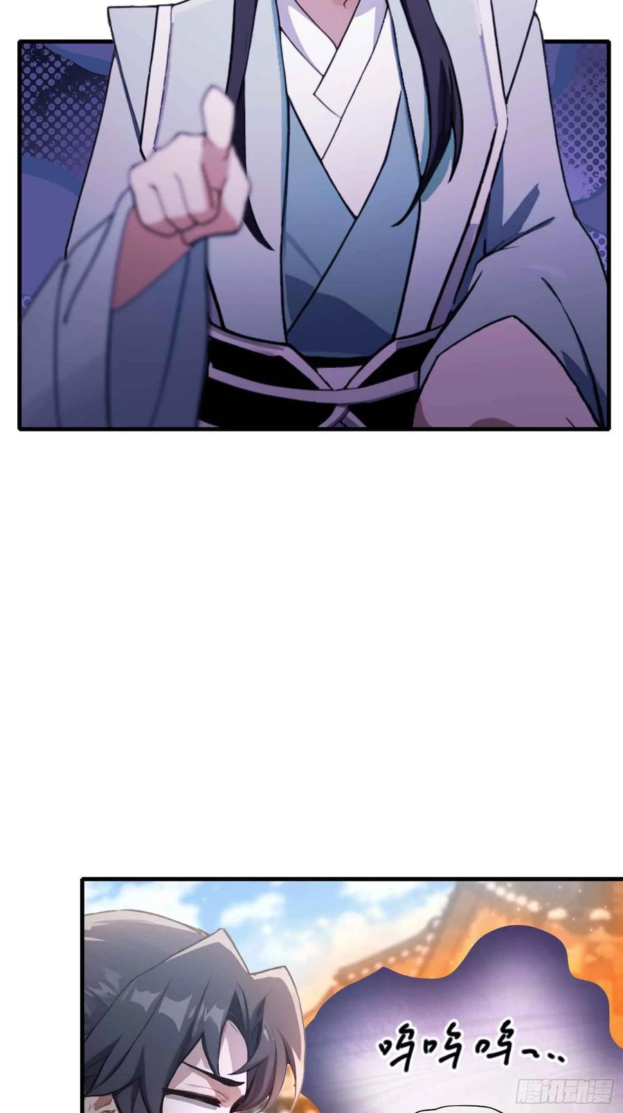 第60话开挂，谁不会啊？-原来我早就无敌了-奇想漫画（第21张）