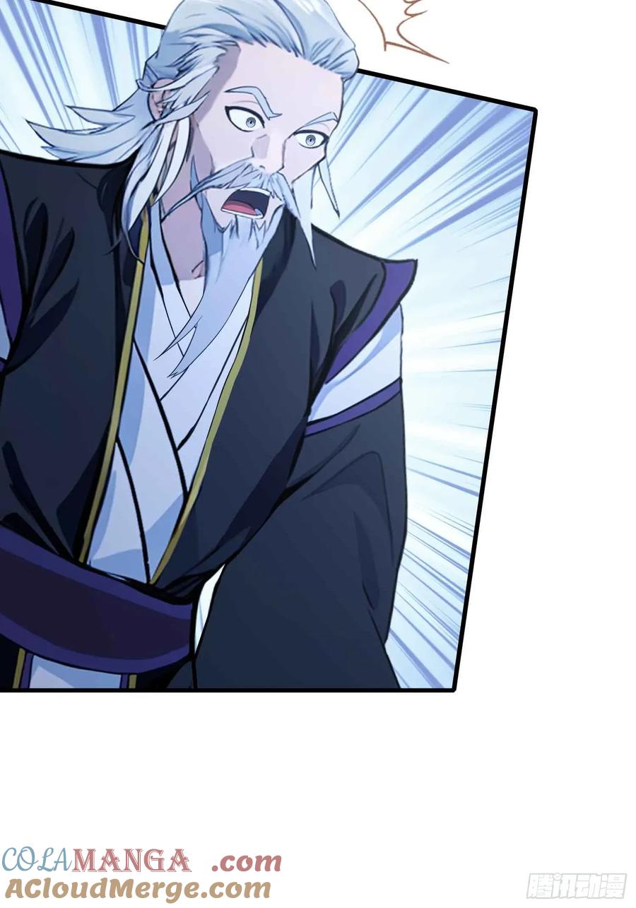 第64话李长明成佛了？-原来我早就无敌了-奇想漫画（第10张）