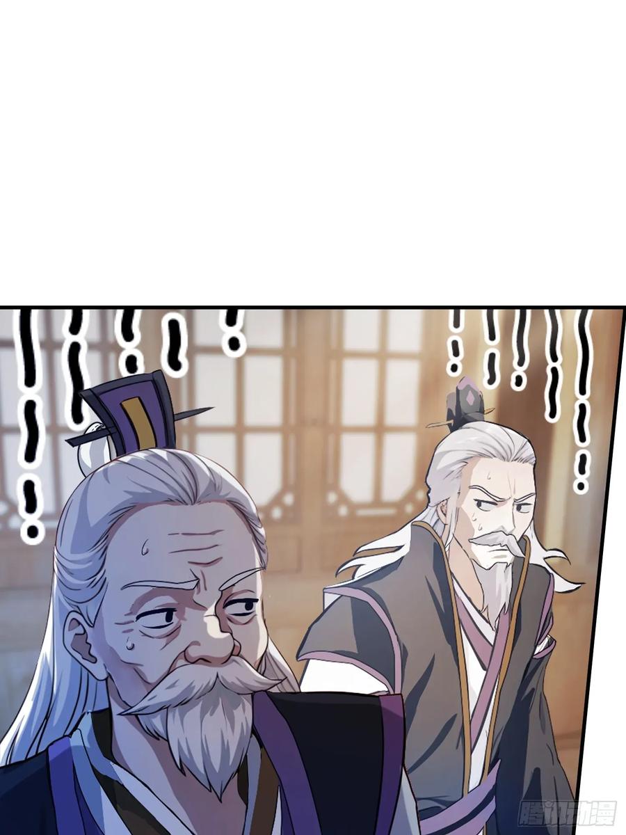 第64话李长明成佛了？-原来我早就无敌了-奇想漫画（第20张）