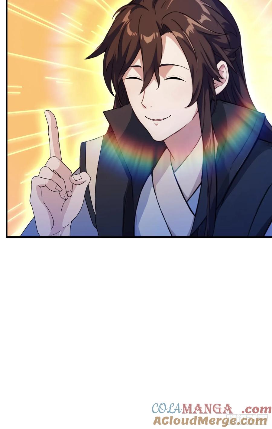 第65话无双出关！-原来我早就无敌了-奇想漫画（第16张）