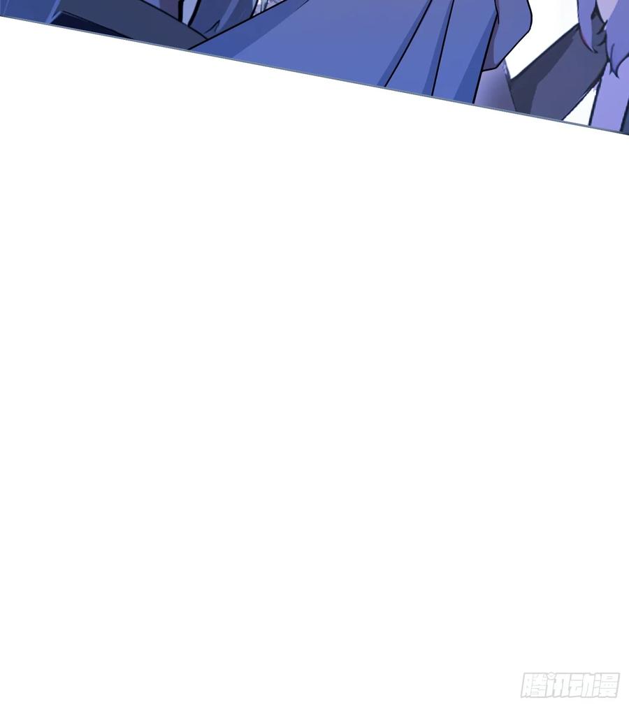 第67话一剑秒了！-原来我早就无敌了-奇想漫画（第20张）