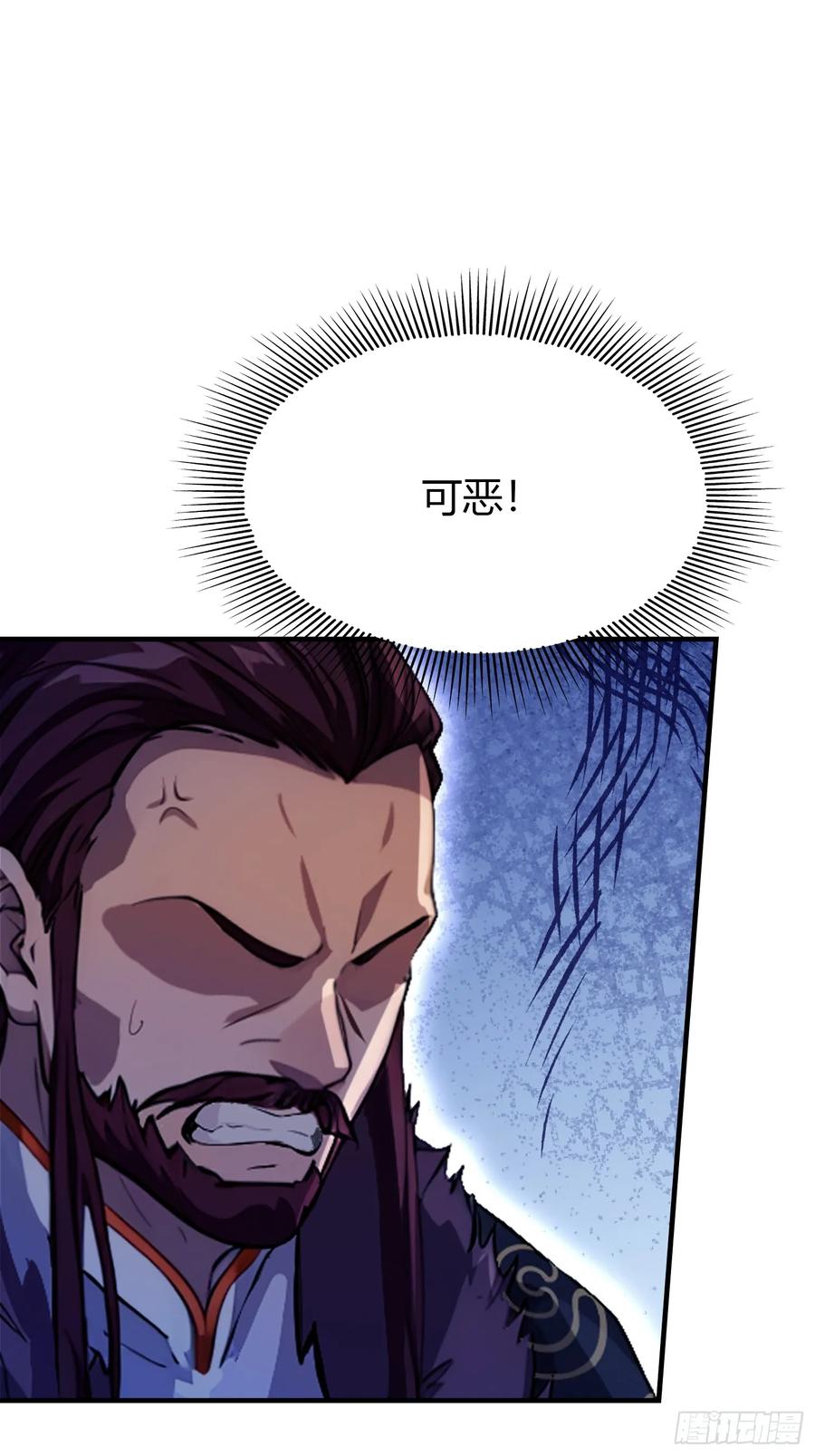 第67话一剑秒了！-原来我早就无敌了-奇想漫画（第21张）