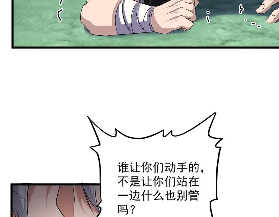 59.jpg