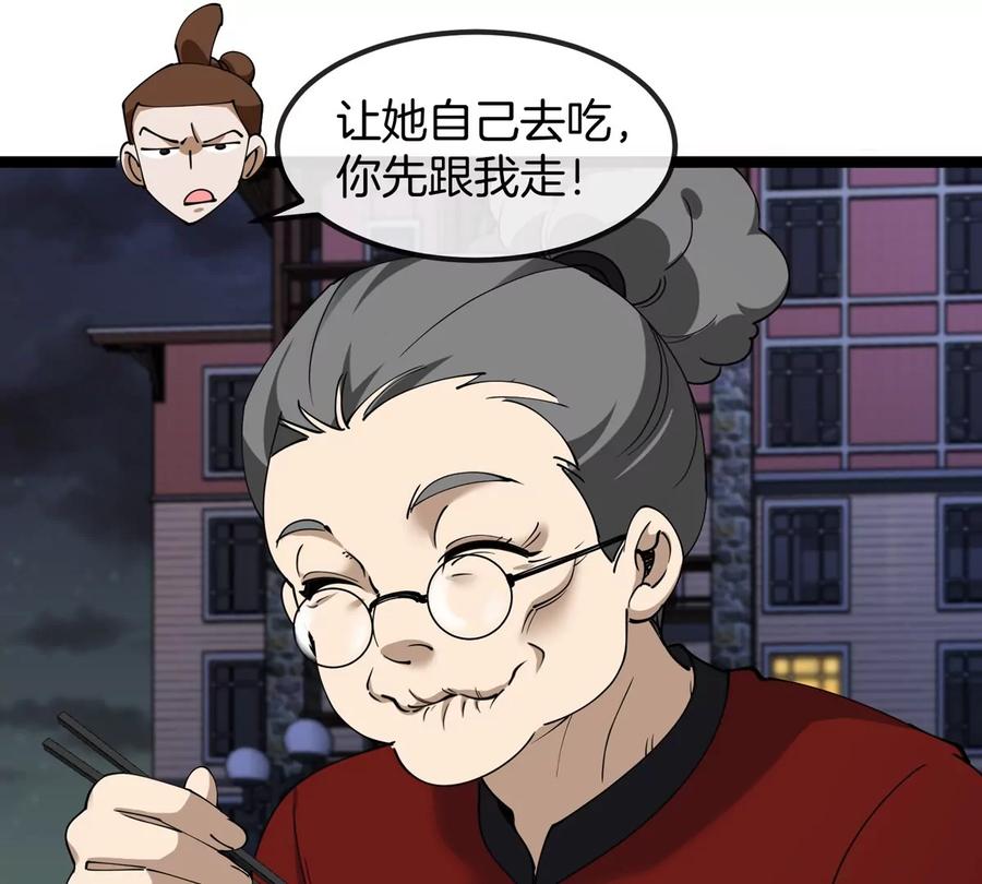 102.jpg