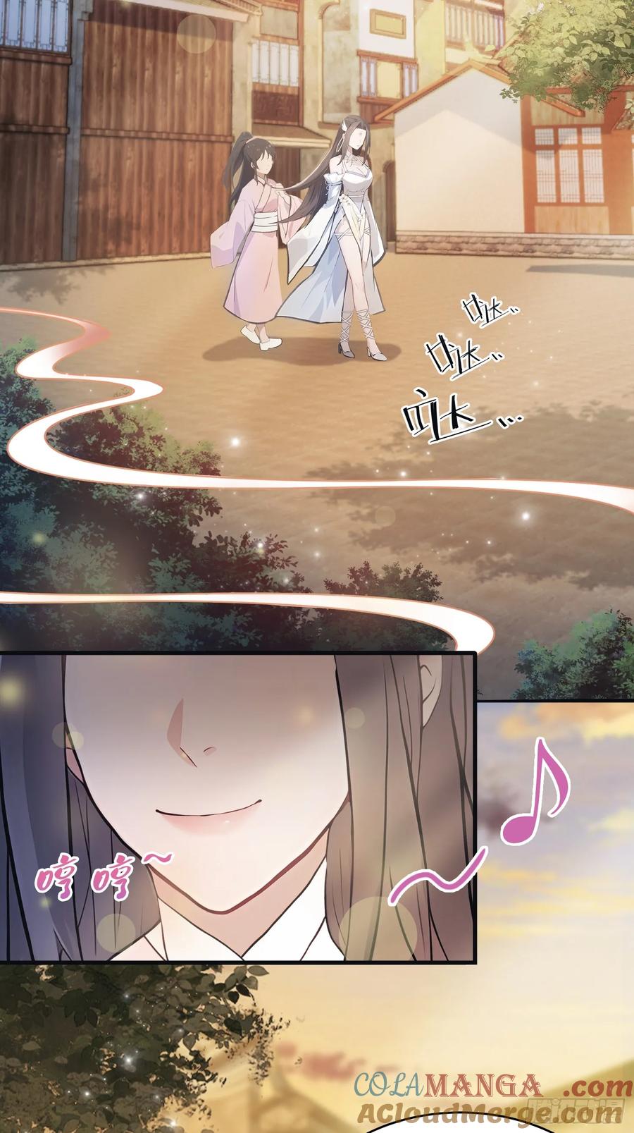 第5话到手的鸡腿飞了！-原来我早就无敌了-奇想漫画（第16张）
