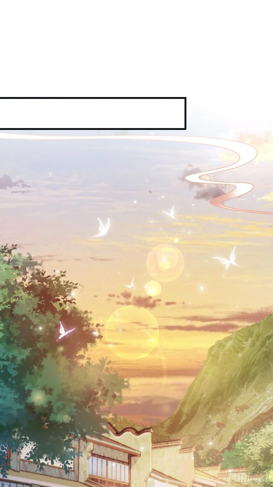 第5话到手的鸡腿飞了！-原来我早就无敌了-奇想漫画（第15张）