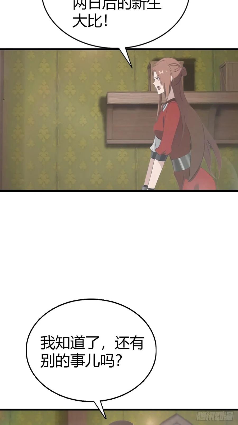 59.jpg