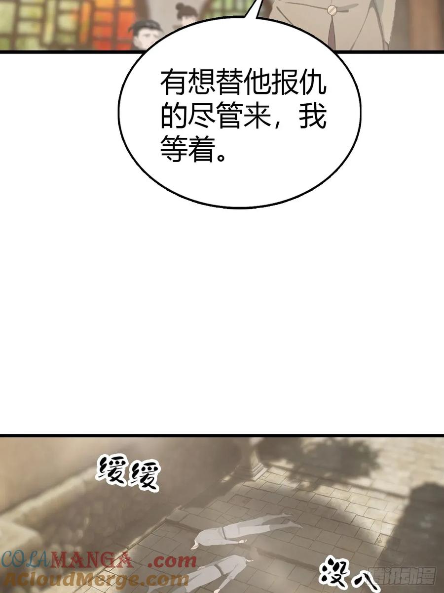 52.jpg