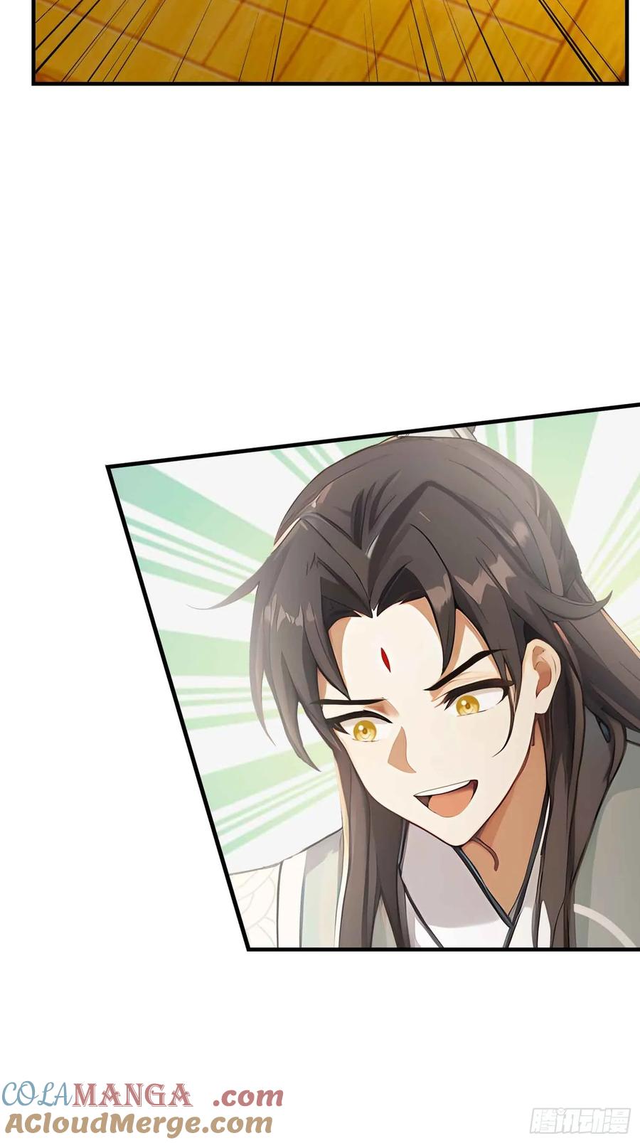 第79话棋圣上门！-原来我早就无敌了-奇想漫画（第33张）