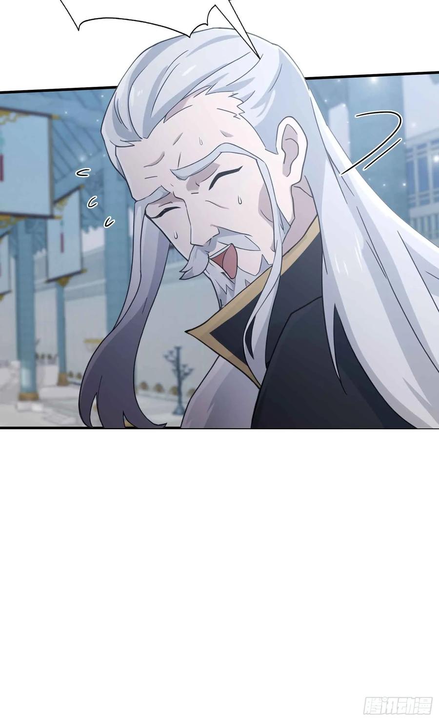 第82话一片叶子有什么稀奇？-原来我早就无敌了-奇想漫画（第11张）