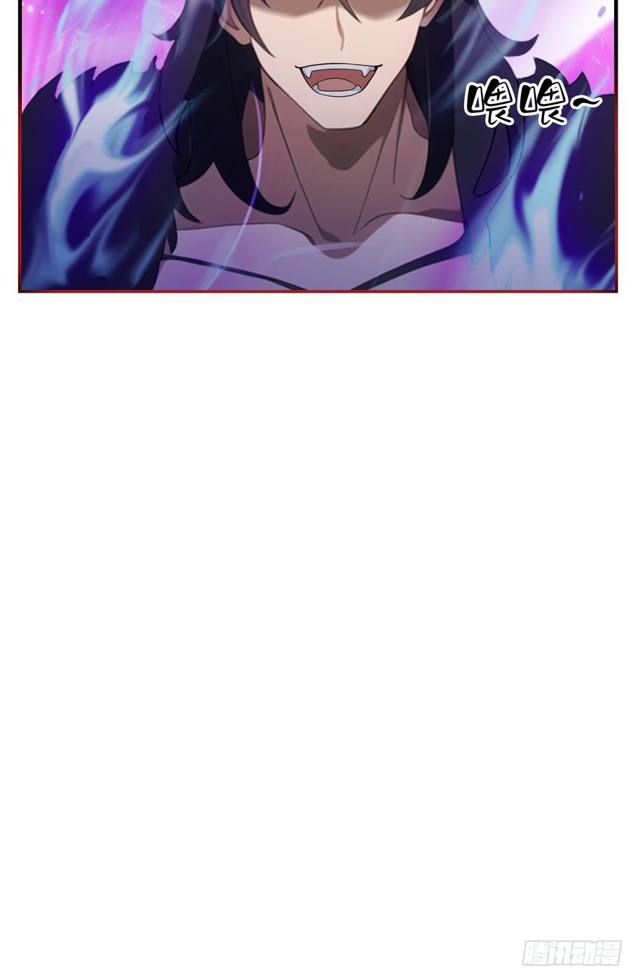 第83话我黑皇又回来了！-原来我早就无敌了-奇想漫画（第20张）