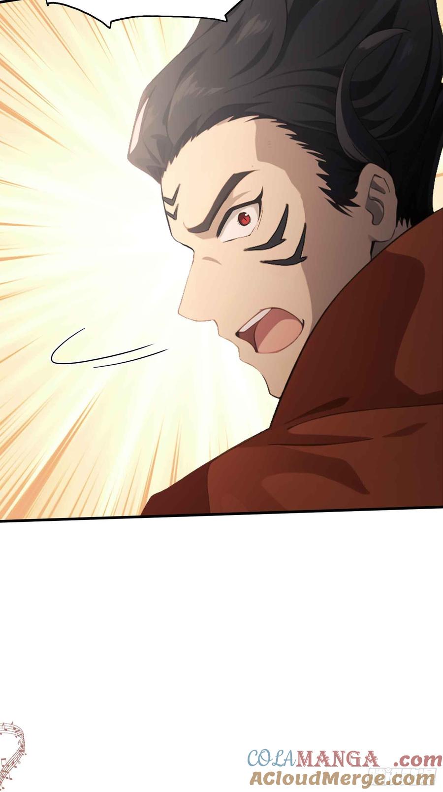 第84话我的科目三正宗吗？-原来我早就无敌了-奇想漫画（第15张）