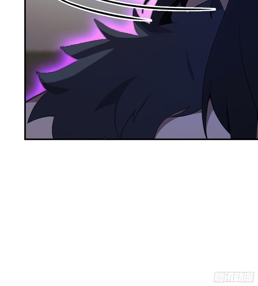 第85话抱歉，我是真的狗！-原来我早就无敌了-奇想漫画（第6张）