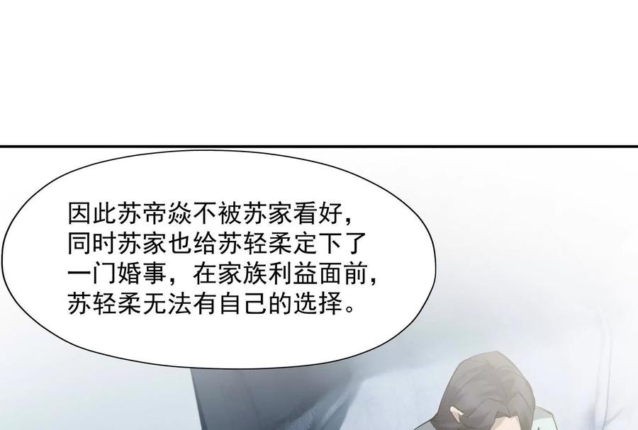 108.jpg