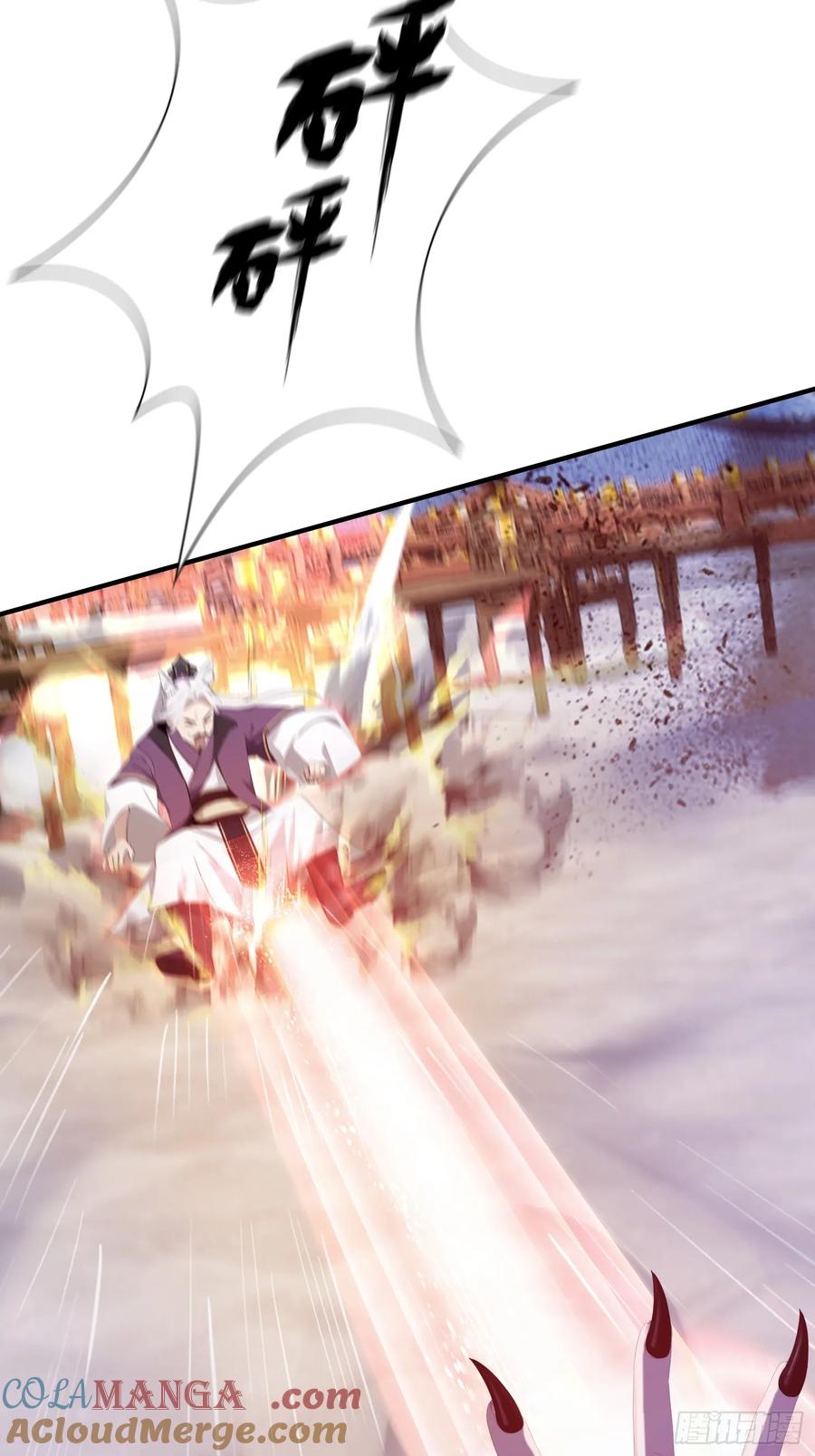 第86话你预判了我的预判？-原来我早就无敌了-奇想漫画（第5张）