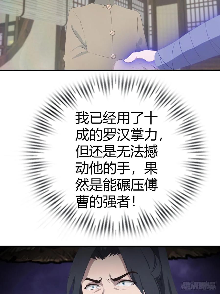 38.jpg