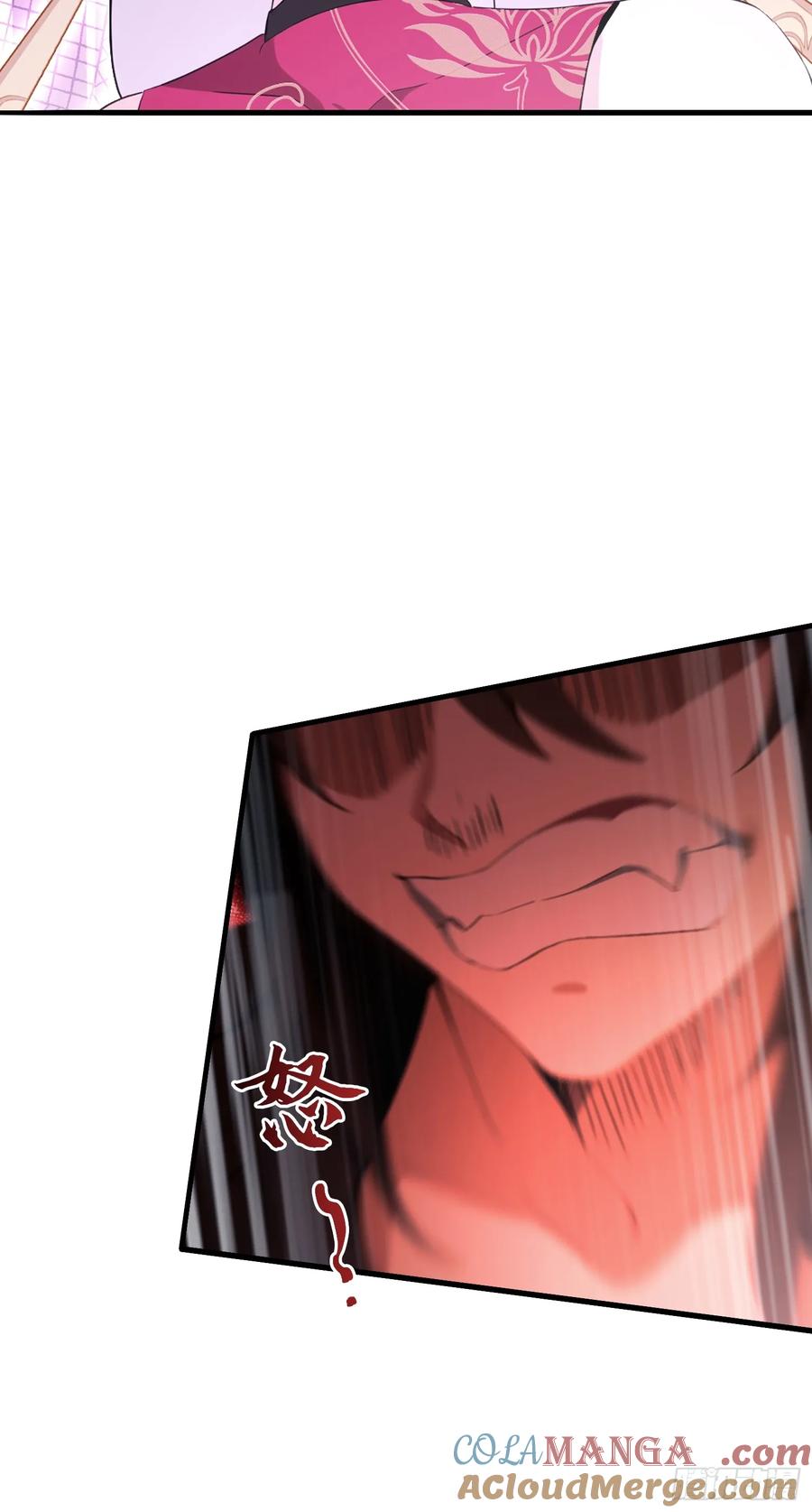 第89话看看我的大宝贝！-原来我早就无敌了-奇想漫画（第15张）