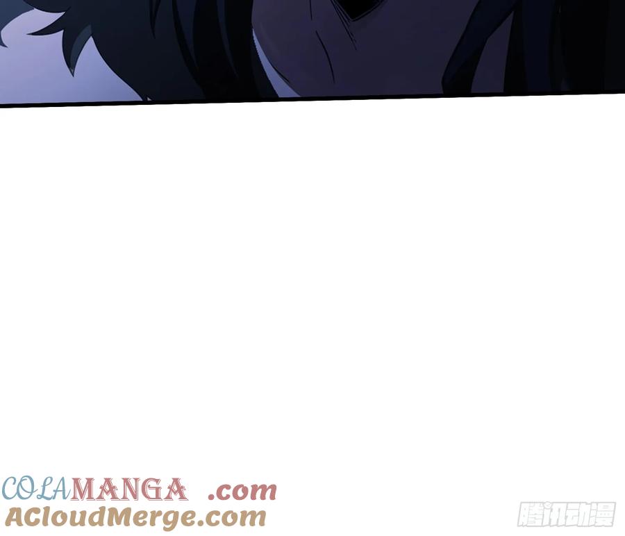 第89话看看我的大宝贝！-原来我早就无敌了-奇想漫画（第11张）