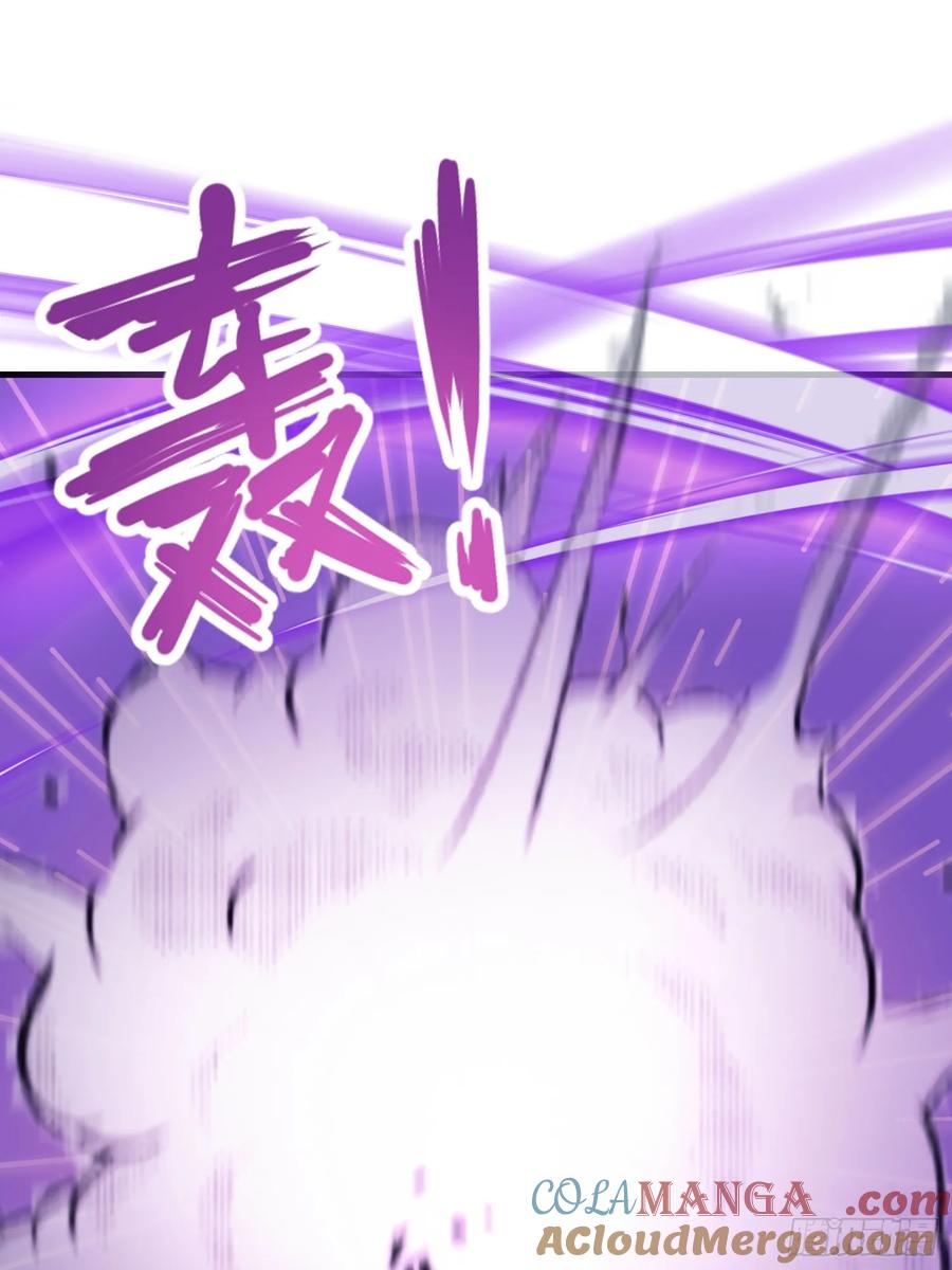 第89话看看我的大宝贝！-原来我早就无敌了-奇想漫画（第29张）
