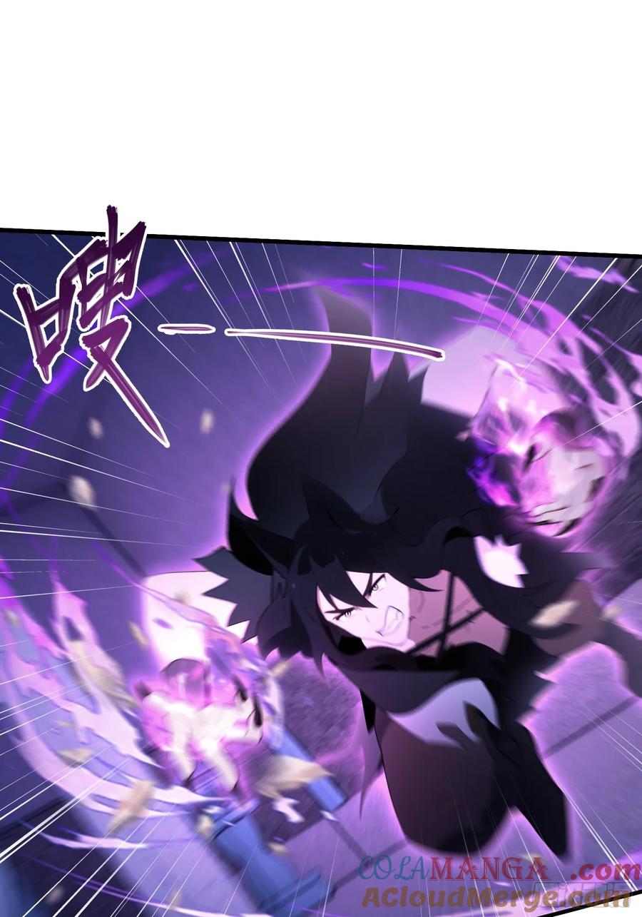 第89话看看我的大宝贝！-原来我早就无敌了-奇想漫画（第25张）