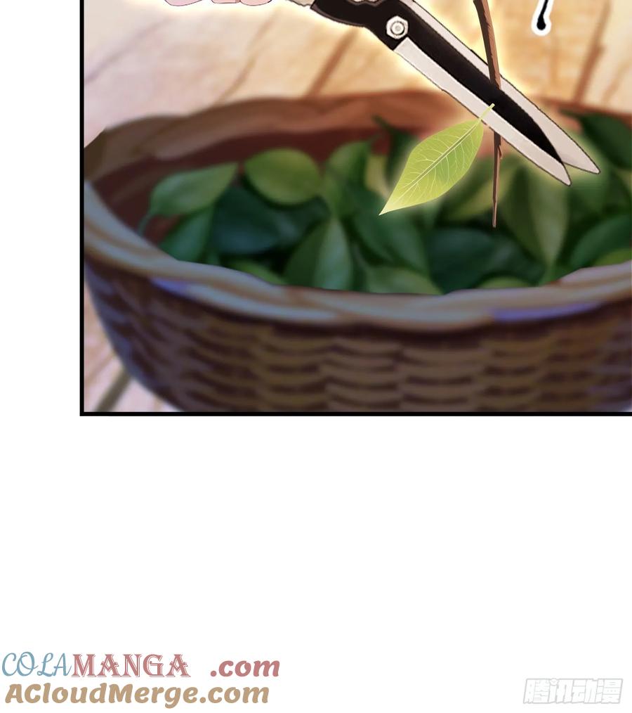 第94话我还打不过一棵树？-原来我早就无敌了-奇想漫画（第7张）
