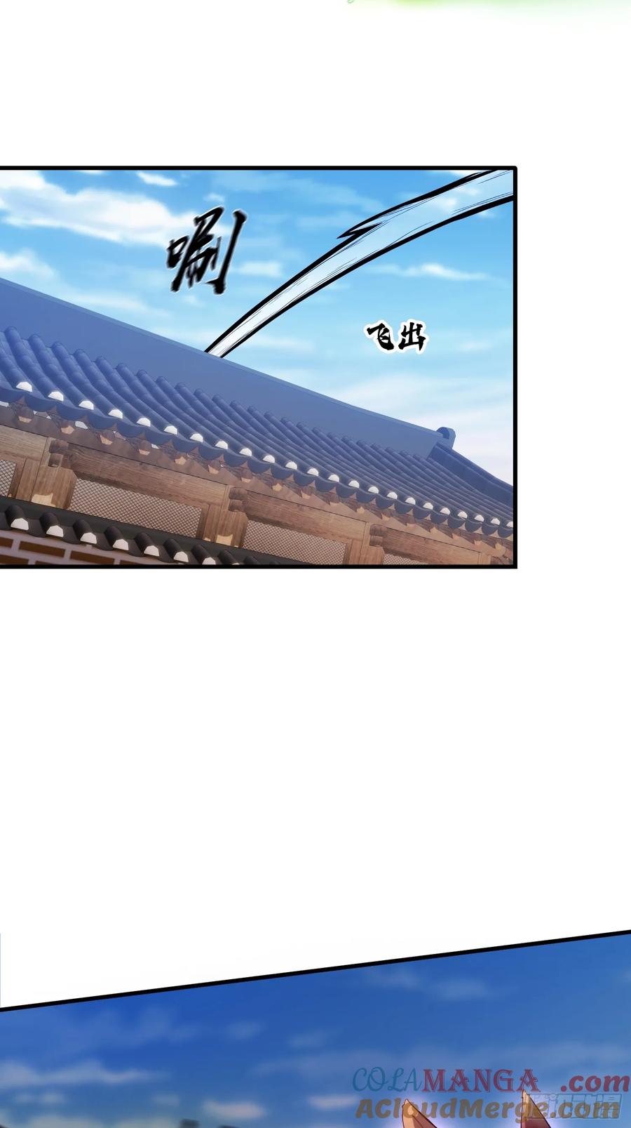 第94话我还打不过一棵树？-原来我早就无敌了-奇想漫画（第11张）
