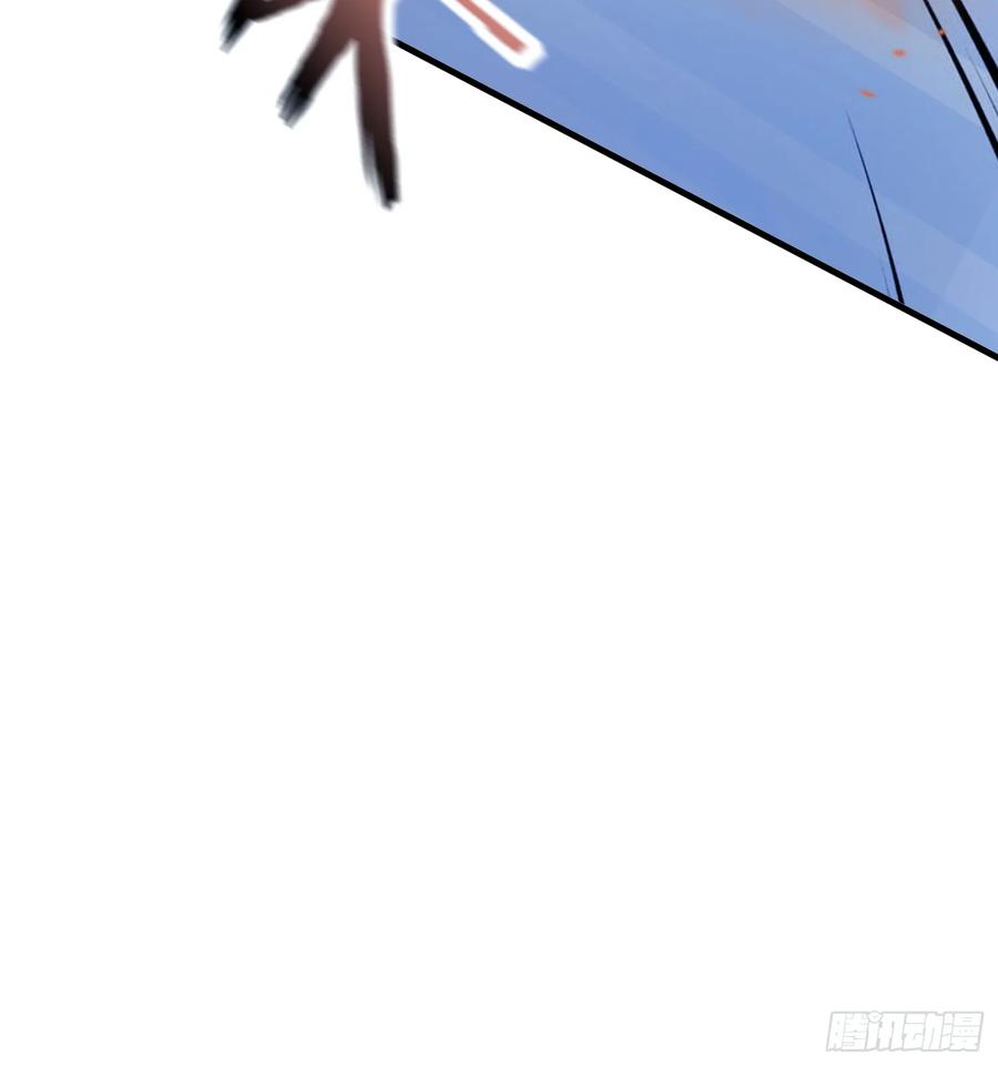 第94话我还打不过一棵树？-原来我早就无敌了-奇想漫画（第10张）