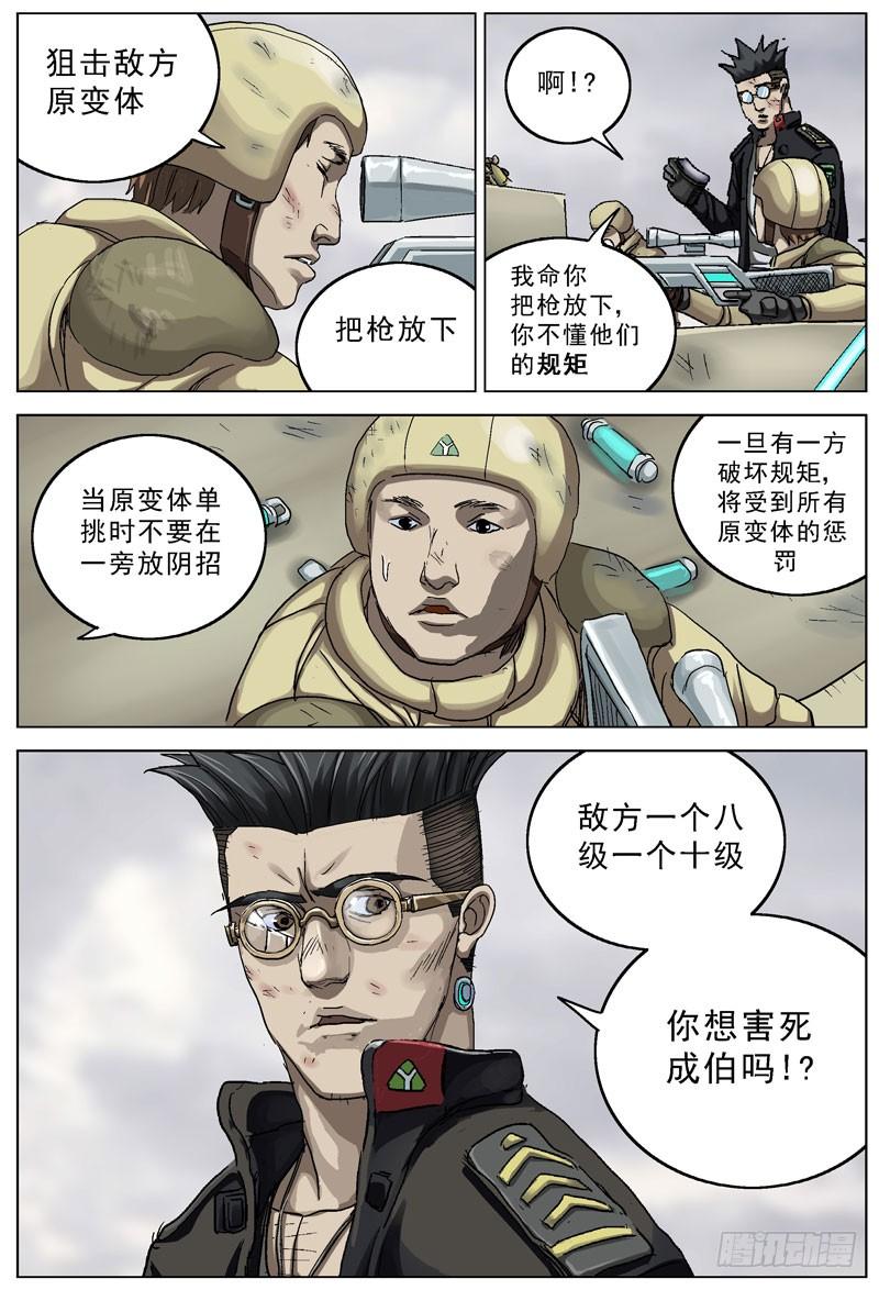 4.jpg