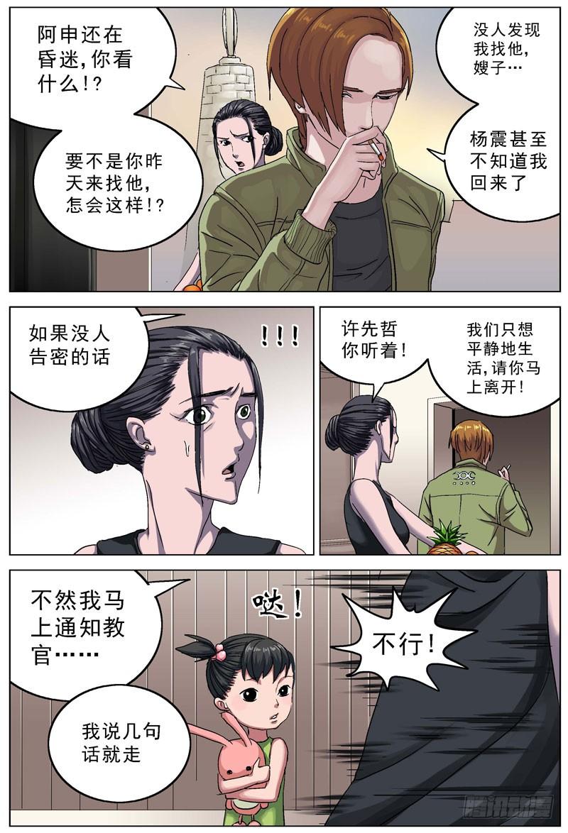 4.jpg