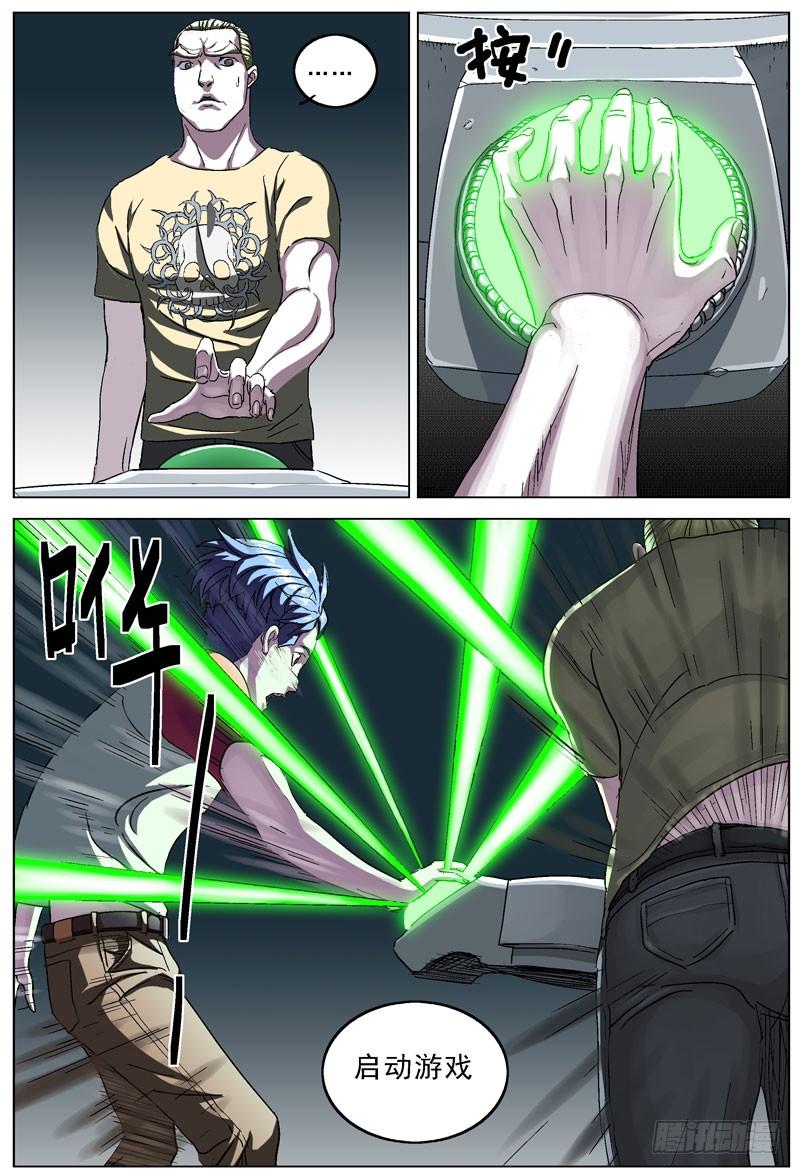 8.jpg