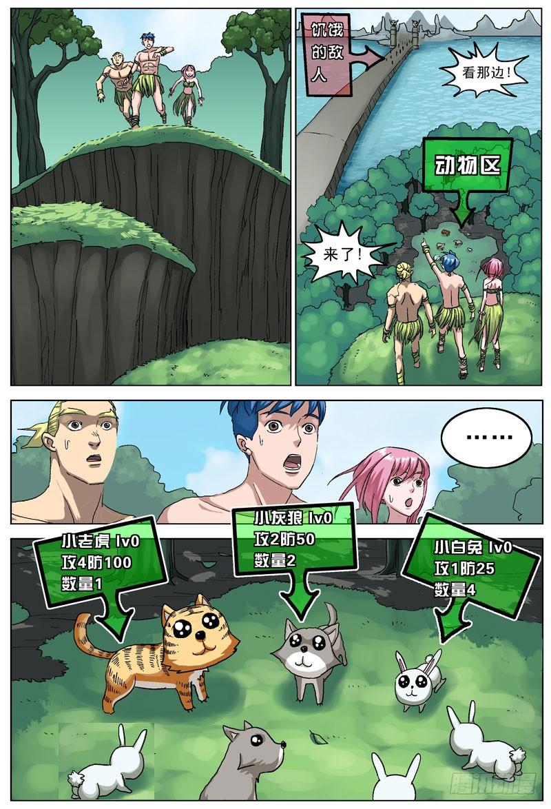 7.jpg