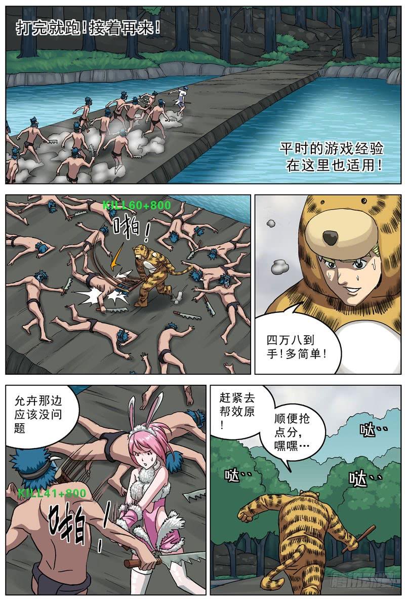 3.jpg