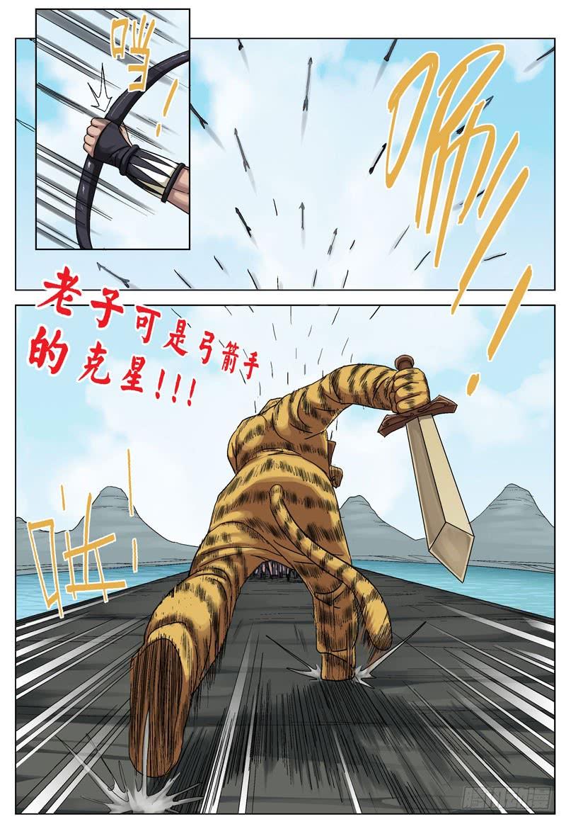 15.jpg